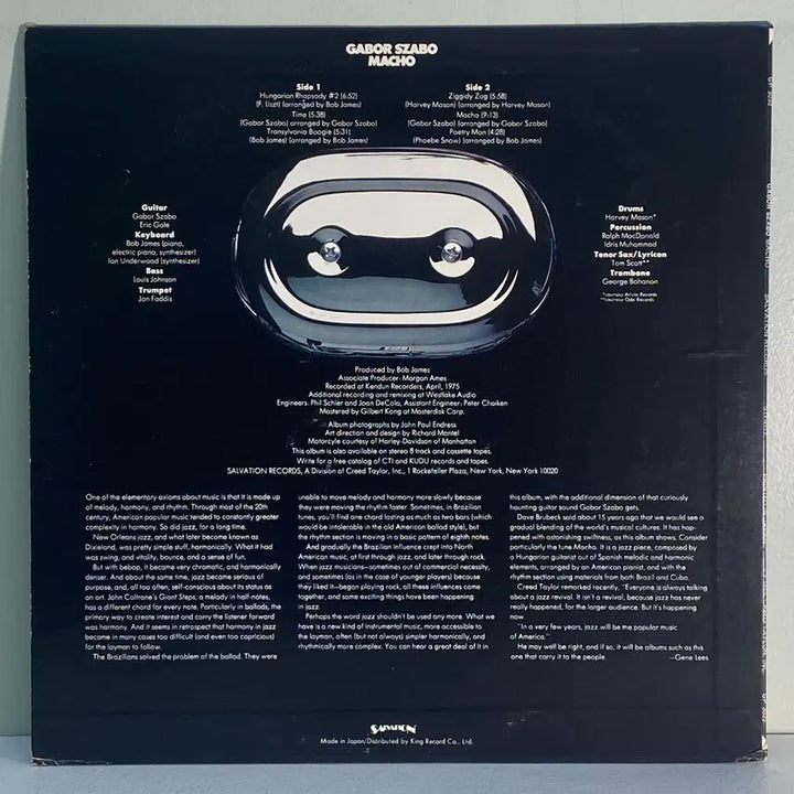 [BUNJANG] Gabor Szabo Macho Fusion Jazz LP (1975) / (수입중고LP-퓨젼재즈) Gabor Szabo -Macho