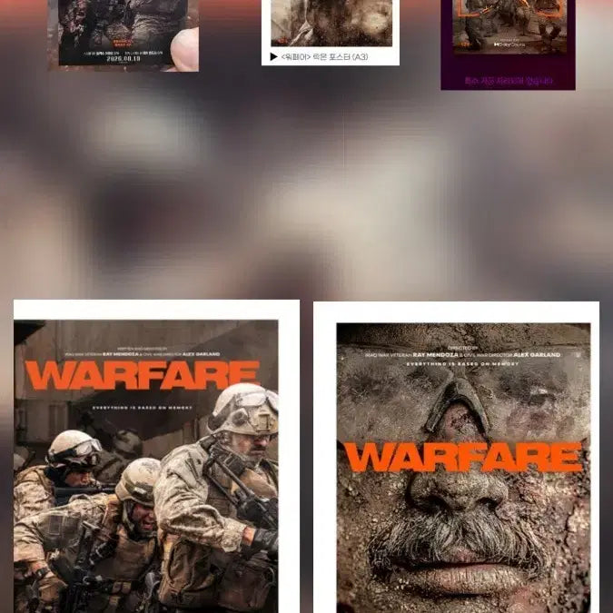 [BUNJANG] Warfare Movie Card and Poster Set / 워페어 영화카드,포스터4종 세트 판매