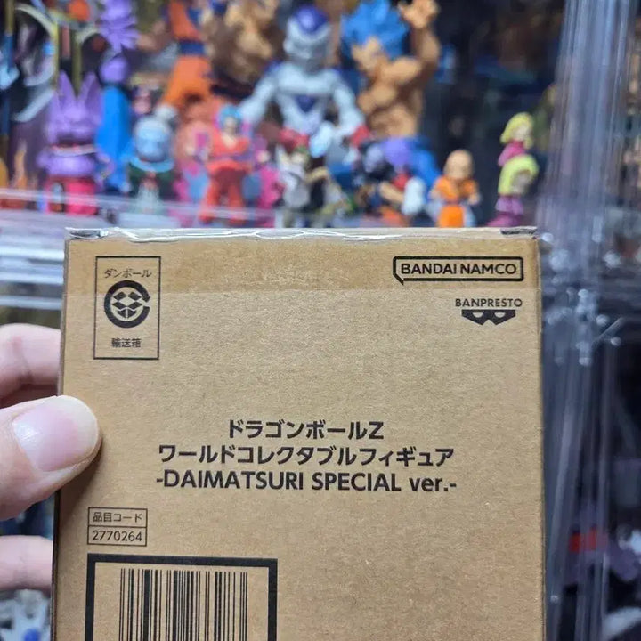 [BUNJANG] Dragon Ball Z Daimaou Special Ver. Super Saiyan &amp; Super Saiyan Blue Goku Figure / [개봉양품] 드래곤볼 Z WCF 다이마츠리 스페셜 Ver. 초사이어인 &amp; 초사이어인 블루 손오공