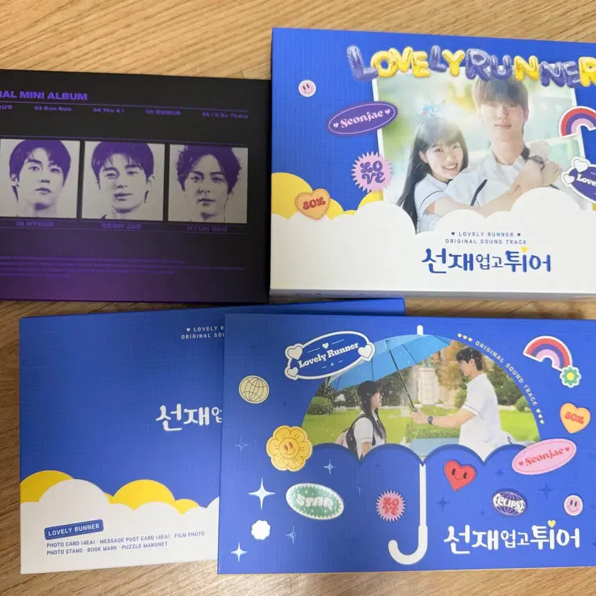 [BUNJANG] The Midnight Romance in Hagwon OST Album Eclipse / 선재업고튀어 OST 앨범 이클립스