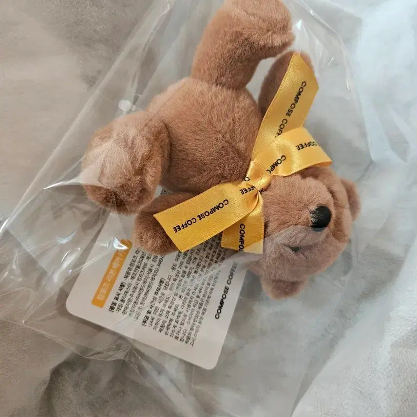 [BUNJANG] BTS V Compoz Teddy Bear Keychain Doll / bts 뷔 컴포즈 한모곰 곰돌이 키링 인형 새상품