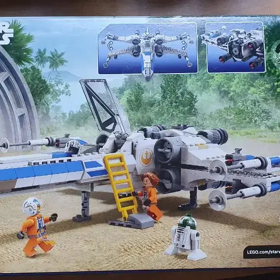 [BUNJANG] LEGO Star Wars X-Wing Starfighter 75460 / 레고 스타워즈 엑스윙 스타파이터 75460