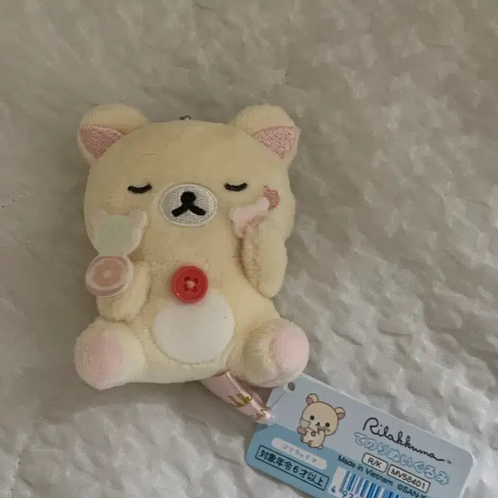 [BUNJANG] Rilakkuma Makeup Tenori Keyring / 코리락쿠마 메이크업 테노리 키링