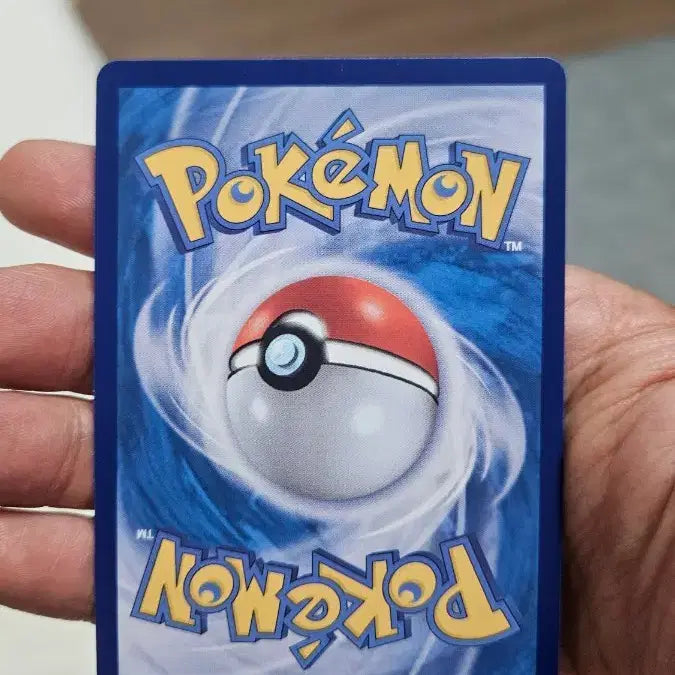 [BUNJANG] Pokemon Meowth RR Double Rare Card / 포켓몬카드 나옹 RR 더블레어 카드 팝니다