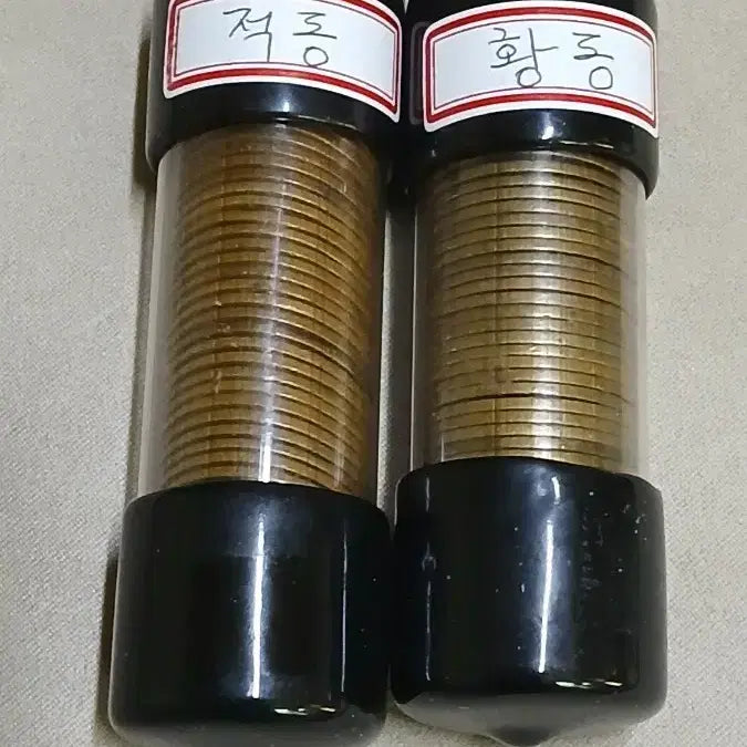 [BUNJANG] 1970 Korean 10 Won Copper &amp; Brass Coin Bundle Set / 옛날돈 1970년 10주 적동. 황동 100개일괄