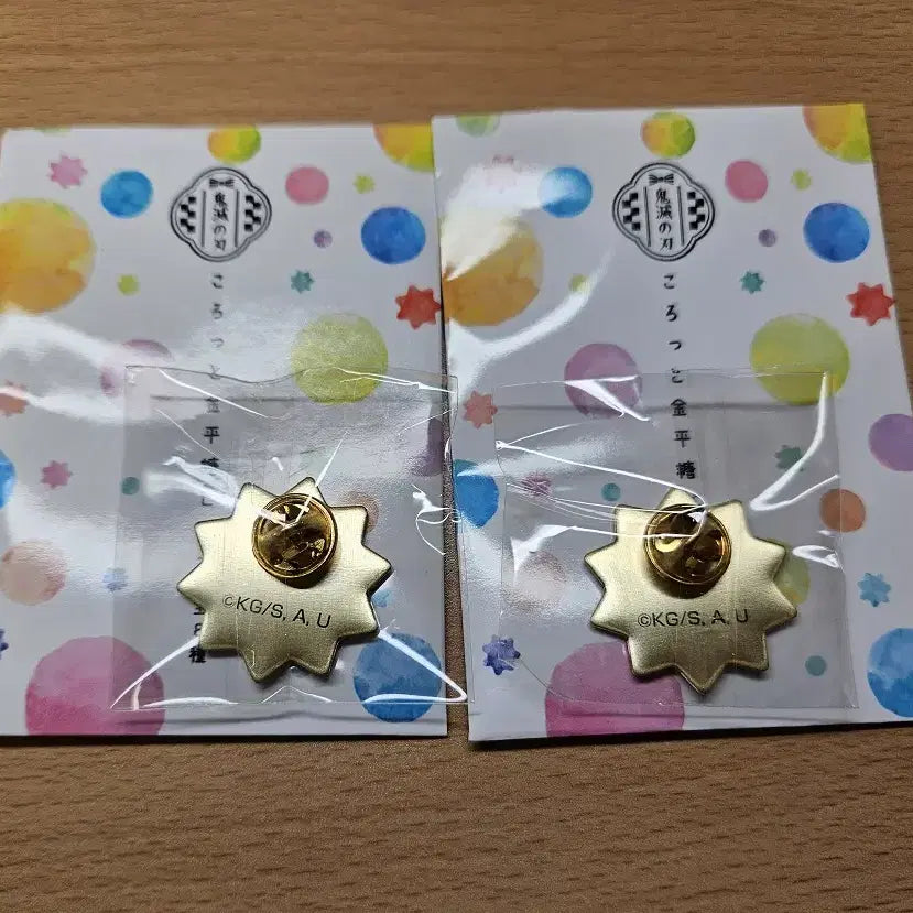 [BUNJANG] Demon Slayer Tokito Muichiro Kyoumafu Pin Badge Bundle Set / (일괄) 귀멸의 칼날 토키토 무이치로 쿄마후 핀뱃지 핀즈