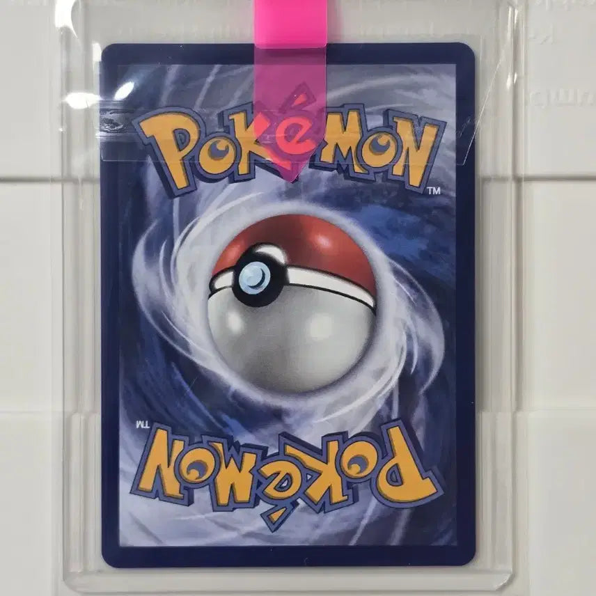 [BUNJANG] Pokemon Card Ascended Heroes Pikachu SAR SIR North America / 포켓몬카드 어센디드 히어로즈 피카츄 sar sir 북미