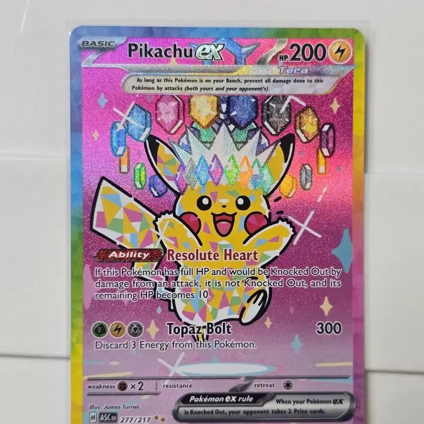 [BUNJANG] Pokemon Card Ascended Heroes Pikachu SAR SIR North America / 포켓몬카드 어센디드 히어로즈 피카츄 sar sir 북미