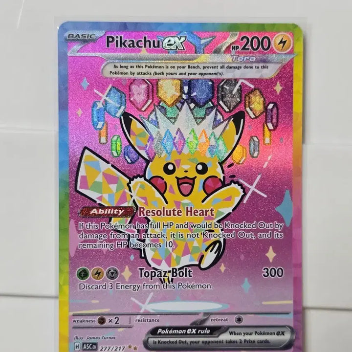 [BUNJANG] Pokemon Card Ascended Heroes Pikachu SAR SIR North America / 포켓몬카드 어센디드 히어로즈 피카츄 sar sir 북미