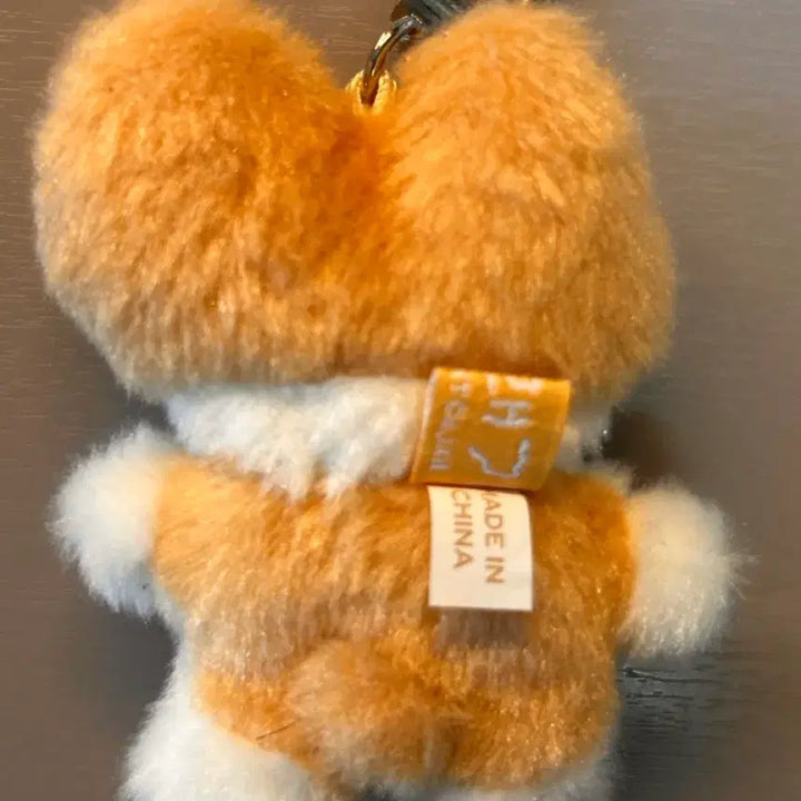 [BUNJANG] Baekhyun Fluffy Keychain / 백현 터래기 키링 양도