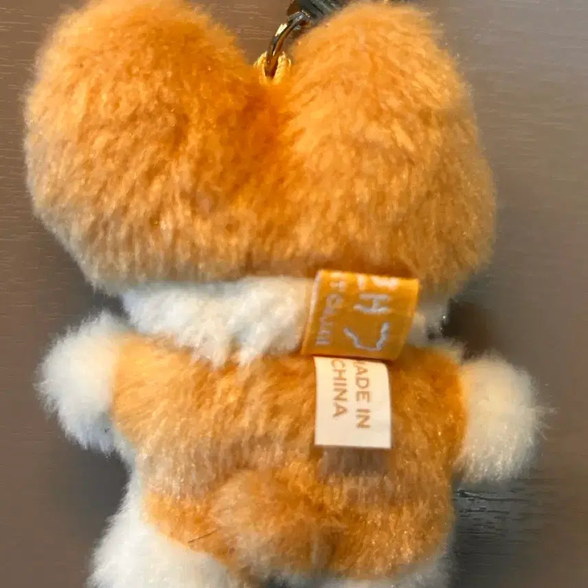 [BUNJANG] Baekhyun Fluffy Keychain / 백현 터래기 키링 양도