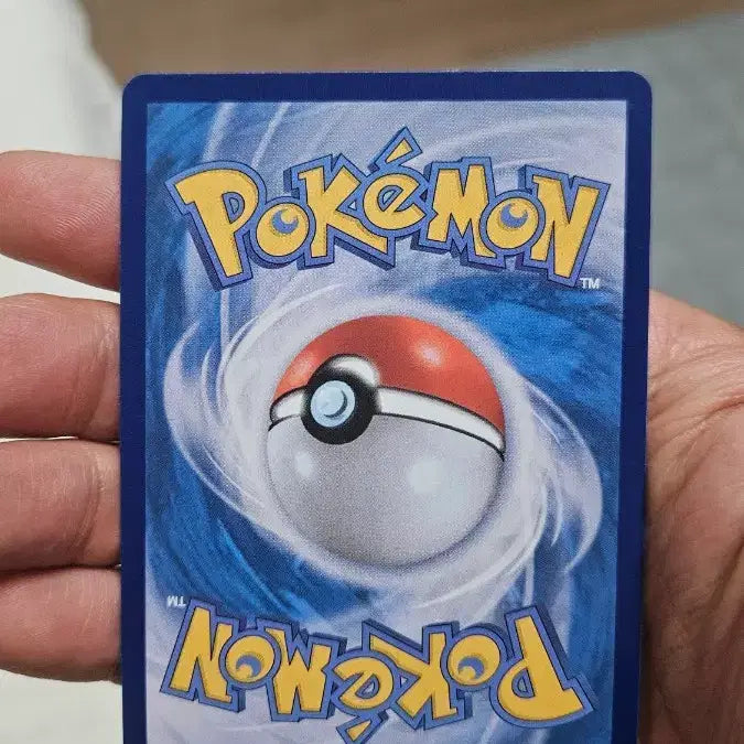 [BUNJANG] Pokemon Card Mega Altaria RR Double Rare Card / 포켓몬카드 메가입치트 RR 더블레어 카드 팝니다