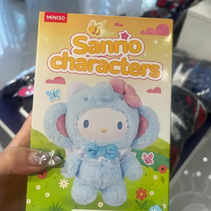 [BUNJANG] Miniso Pompompurin Animal Keychain / 미니소 애니멀키링 폼폼푸린