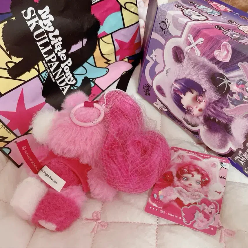 [BUNJANG] Skullpanda My Little Pony Pinkie Pie / 스컬판다 마이리틀포니 핑키파이