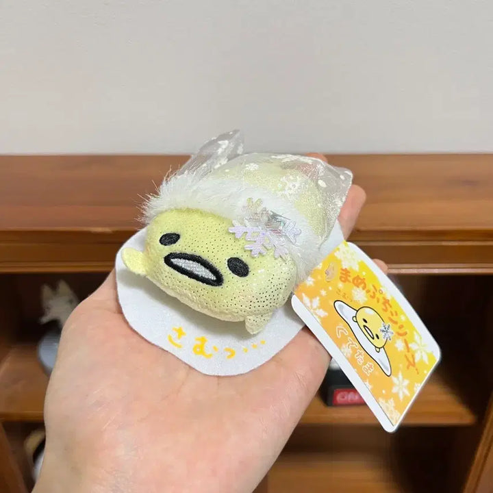 [BUNJANG] Gudetama Classic Plush / 고전 구데타마 인형