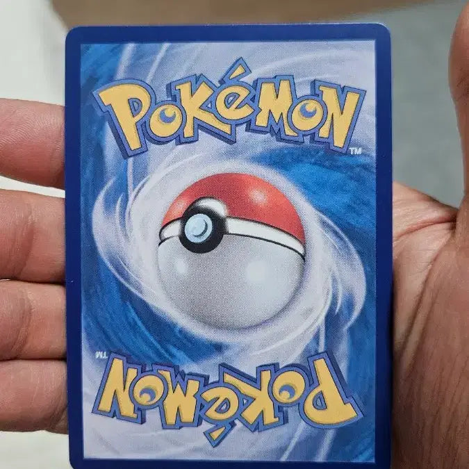 [BUNJANG] Pokemon Card Mega-Gyarados RR Double Rare Card / 포켓몬카드 메가아쿠스타 RR 더블레어 카드 팝니다