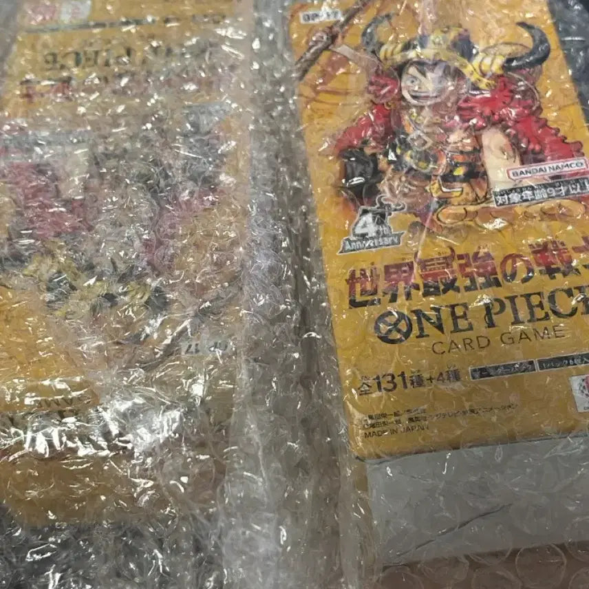 [BUNJANG] One Piece Card OP17 2 Boxes / 원피스 카드op17 2박스 팔아요