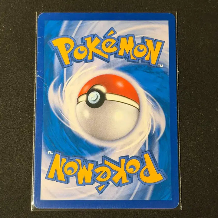 [BUNJANG] Pokemon Card Lunala GX / 포켓몬 카드 루나아라 GX