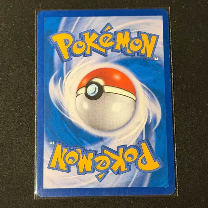 [BUNJANG] Pokemon Card Pabukori GX RR / 포켓몬카드 파비코리 GX RR