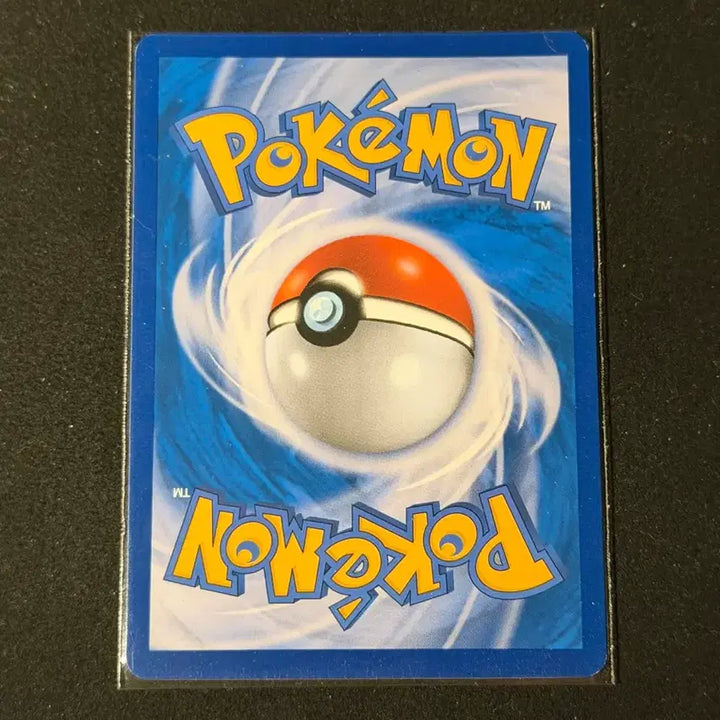 [BUNJANG] Necrozma Dawn Wings GX Pokemon Card / 네크로즈마 새벽의 날개 GX 포켓몬카드