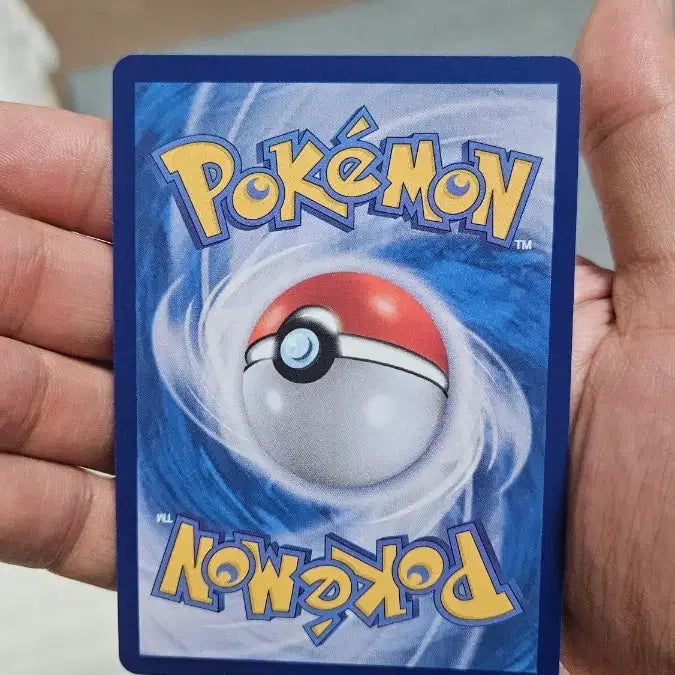 [BUNJANG] Pokemon Card Mega Venusaur RR Double Rare Card / 포켓몬카드 메가이상해꽃 RR 더블레어 카드 팝니다