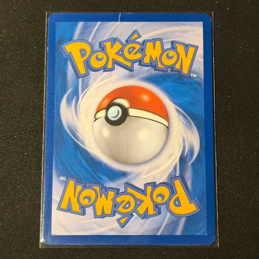 [BUNJANG] Pokemon Darkrai GX Card / 포켓몬카드 다크펫 GX