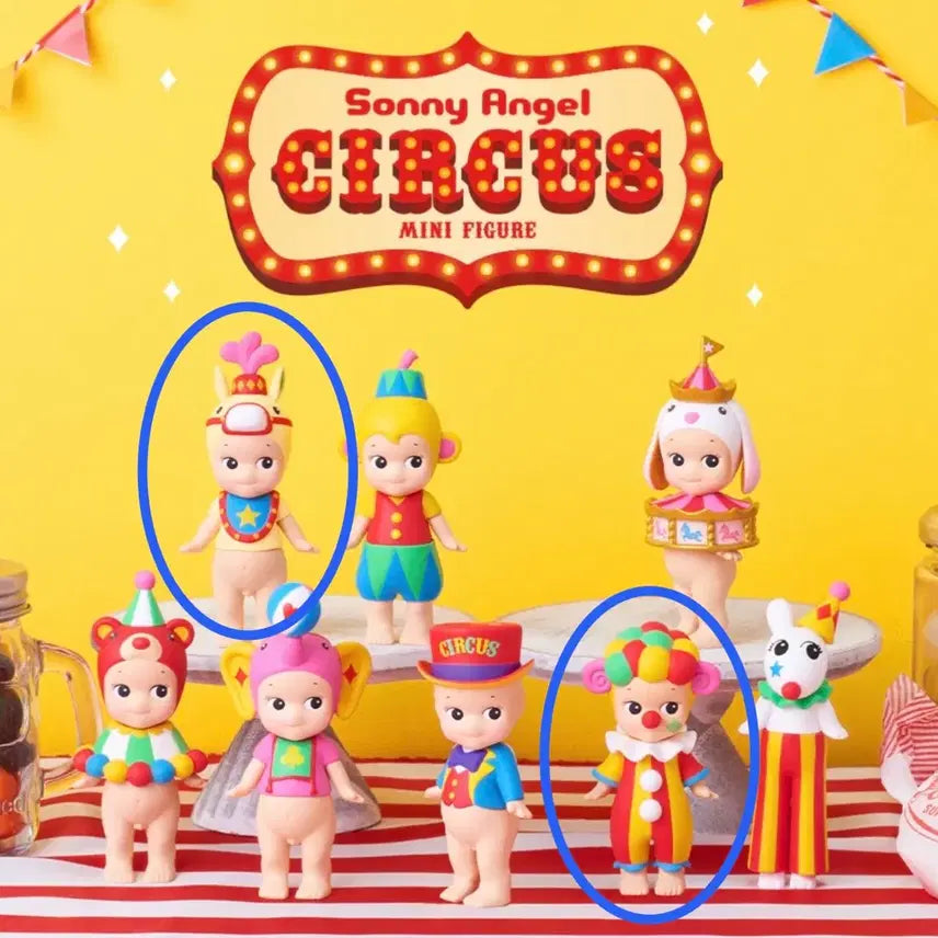 [BUNJANG] Sonny Angel 2022 Circus Series Figures / 소니엔젤 2022서커스