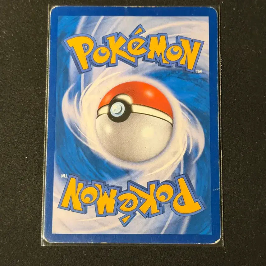 [BUNJANG] Pokemon Simbora GX / 포켓몬카드 심보러 GX