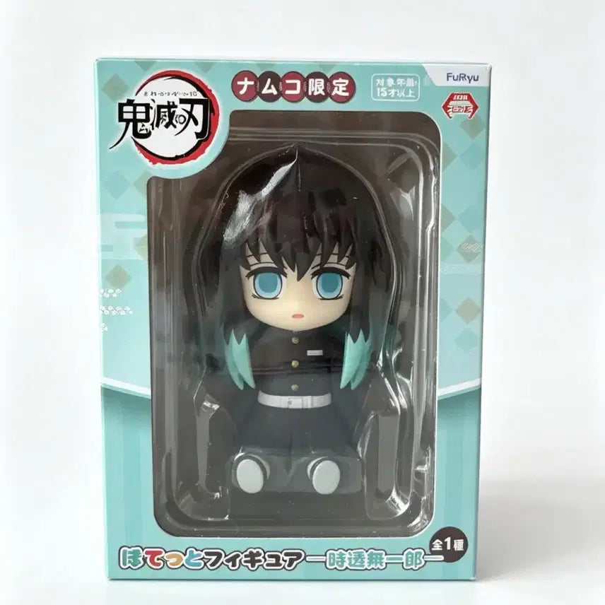 [BUNJANG] FURYU Demon Slayer Muichiro Tokito Figure / 후류 포테토 귀멸의 칼날 토키토 무이치로