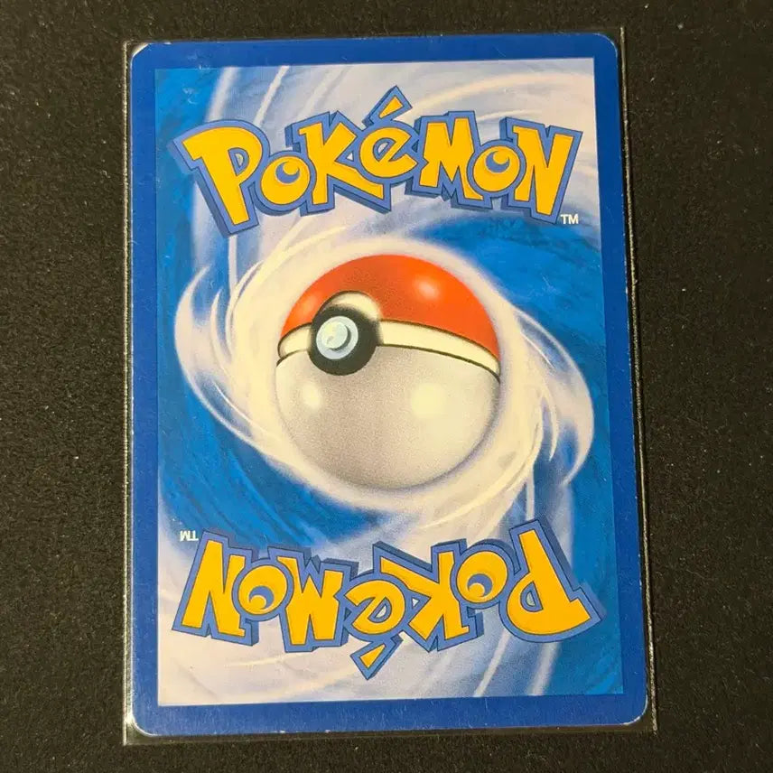 [BUNJANG] Pikachu GX Pokemon Card / 라이츄 GX 포켓몬 카드