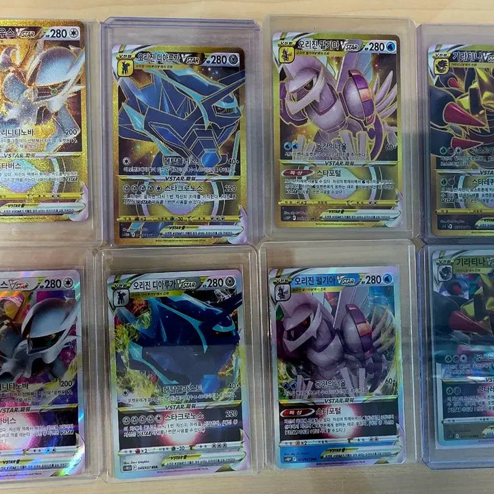 [BUNJANG] Pokemon Ultra Rare VSTAR Full Set (Arceus, Giratina, etc.) / 포켓몬 4신 UR Vstar 풀세트(아르세우스,기라티나 등)