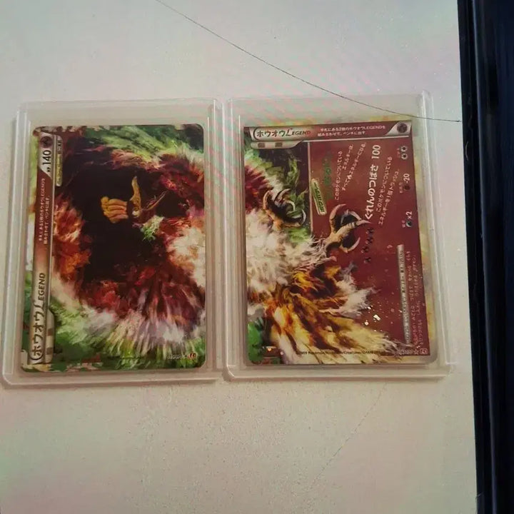 [BUNJANG] Pokemon Card Legend Moltres / 포켓몬카드 레전드 찰색조 급처