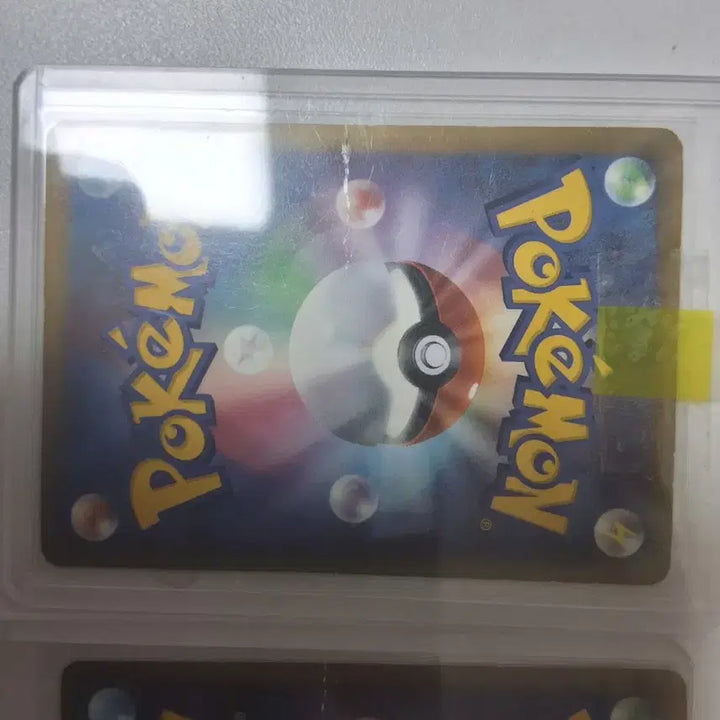 [BUNJANG] Pokemon Card Legend Moltres / 포켓몬카드 레전드 찰색조 급처
