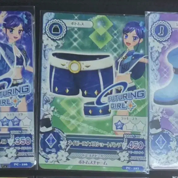 [BUNJANG] Aikatsu! Japanese Version Sky Blue Techno Aoi Marin Card / 아이엠스타 아이카츠 일판 카드 스카이 블루 테크노 아오이 마린 카드