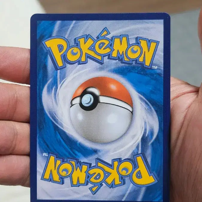 [BUNJANG] Pokemon Card Flygon SR Super Rare Card / 포켓몬카드 플라이곤 SR 수퍼레어 카드 팝니다
