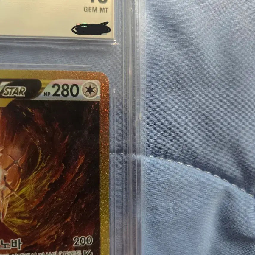 [BUNJANG] Arceus VSTAR UR &amp; Origin Dialga VSTAR UR Set / 아르세우스 VSTAR UR 오리진 디아루가 VSTAR UR