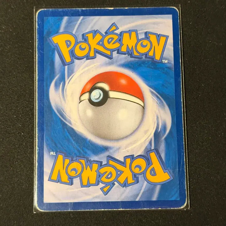 [BUNJANG] Gyarados GX Special Mewtwo Deck Pokemon Card / 갸라도스 GX 스페셜 뮤츠덱 포켓몬 카드