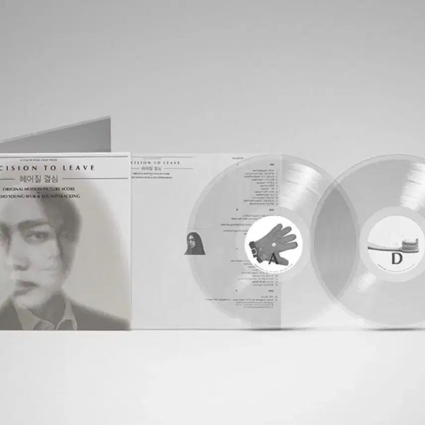 [BUNJANG] Decision to Leave OST Clear Vinyl LP (Sealed) / 영화 헤어질 결심 OST 사운드트랙 클리어반 lp 엘피 바이닐 미개봉