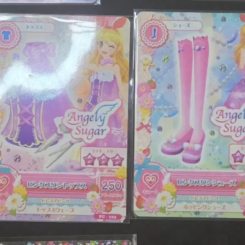 [BUNJANG] Aikatsu! Japanese Version Card Pink Swan Rime Ichigo / 아이엠스타 아이카츠 일판 카드 핑크 스완 라임 이치코 카드