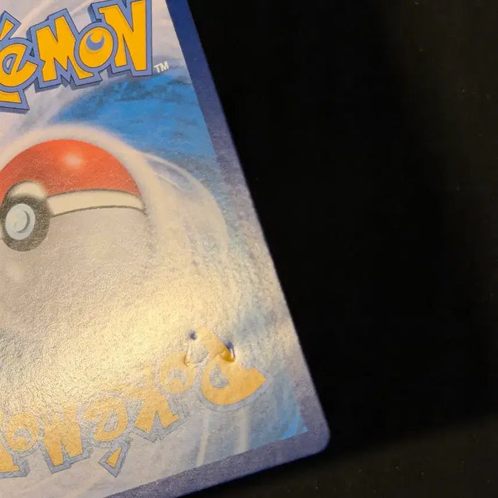 [BUNJANG] Pokemon Card Alolan Ninetales VSTAR / 포켓몬카드 알로라 식스테일 VSTAR