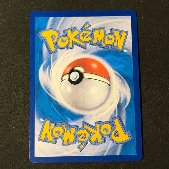 [BUNJANG] Pokemon Card Empoleon VSTAR / 포켓몬 카드 입치트VSTAR