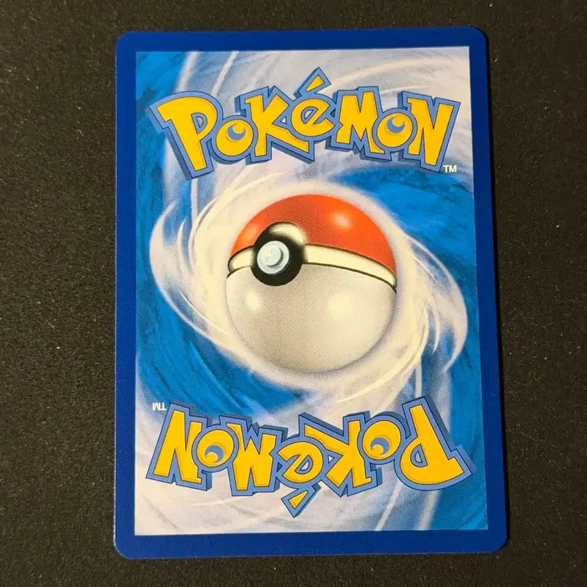 [BUNJANG] Pokemon Card Dragapult VSTAR / 포켓몬카드 vstar 드래피온