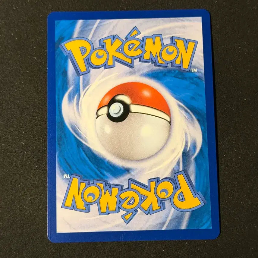 [BUNJANG] Pokemon Card Hisuian Lilligant VSTAR / 포켓몬카드 vstar 히스이 드레디어