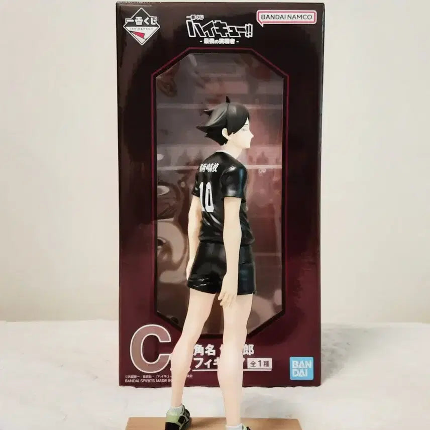 [BUNJANG] Haikyuu!! Ichiban Kuji Rintaro Suna Prize C / 하이큐 제일복권 스나린타로 c상 판매합니다
