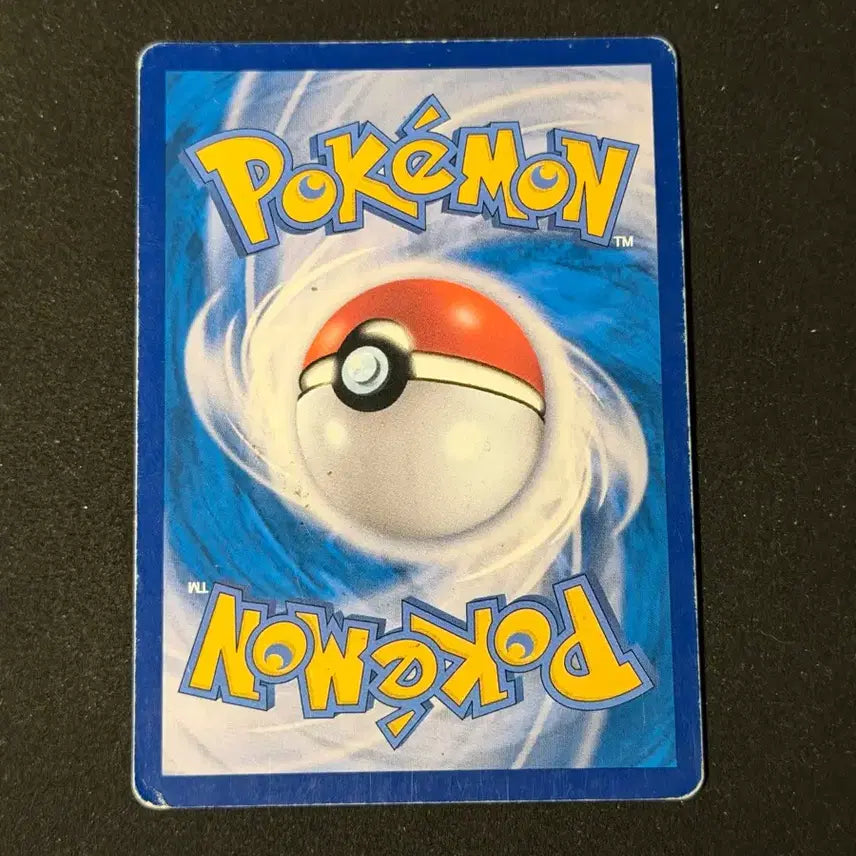 [BUNJANG] VSTAR Pokemon Card / 안농 VSTAR 포켓몬 카드
