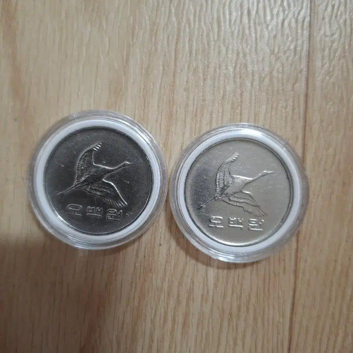 [BUNJANG] 1982 500 Won Coin Bundle Set (15 Million Mintage Each) / 첫발행년도(1500만개발행).1982년500주.일괄판매