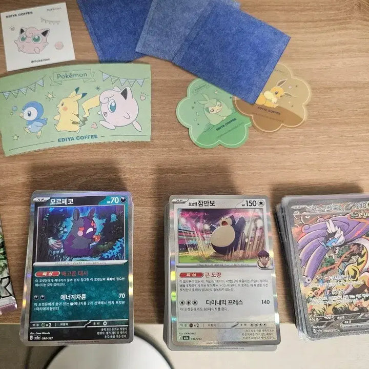 [BUNJANG] Pokemon Card Bundle / 포켓몬 카드 등 일괄