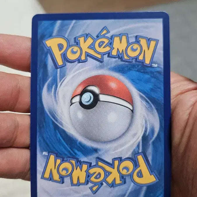[BUNJANG] Pokemon Card Kyurem SR Super Rare Card / 포켓몬카드 큐레무 SR 수퍼레어 카드 팝니다