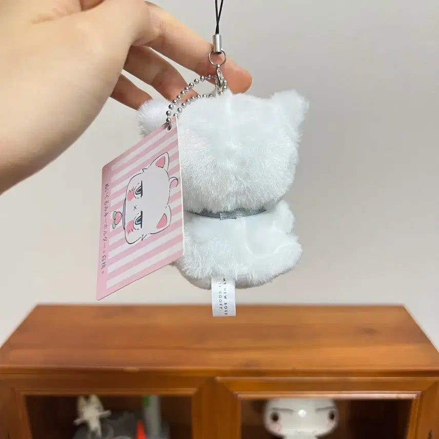 [BUNJANG] Hakuto "New Boss Is A Cute Foolish" Plush Keychain / 새로운 상사는 귀여운 허당 하쿠토 인형 키링