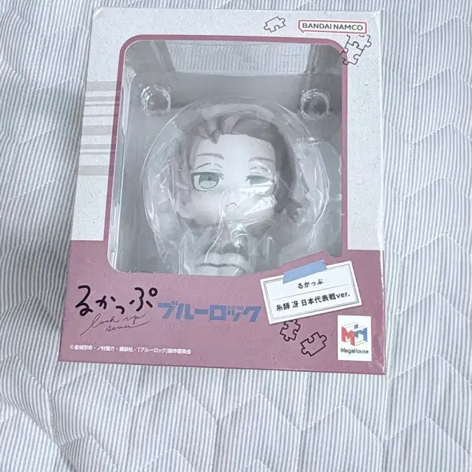[BUNJANG] Blue Lock Itoshi Sae U-20 Figure / 이토시 사에 U-20 룩업